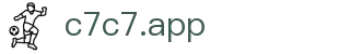 C7C7 中国网络服务｜官方网站与资源中心 | c7c7.app